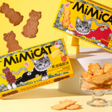 【屯猫饼送猫包！】黄油猫酪曲奇饼干芝士小猫饼休闲解馋小零食29.9元（需领券）