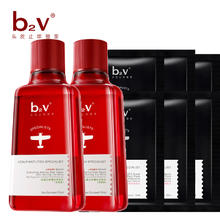 B2V 旅行装洗发水 中小样 洗发水212ml3.9元