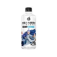 天降礼金、88会员：外星人 哪吒联名款电解质 500ml*15瓶 送哪吒冰箱贴