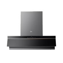 国家补贴、PLUS会员：美的 CXW-140-AK7 PRO 欧式吸油烟机2508.64元