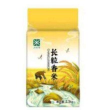 需首购: 五米常香 2024年当季新米 长粒香米5斤 真空装  东北大米 2.5kg*1袋9.9元（需领券）