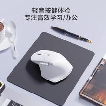 京东京造 M3 Elite 2.4G、蓝牙双模鼠标 4000DPI 砚黑89.1元
