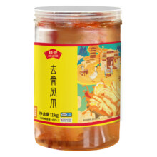 精武 去骨鸡爪1000g*1罐21.3元（需领券）