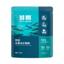鲜朗低温烘焙猫粮冻干生骨肉天然无谷幼猫成猫全阶段鲜郎换粮试吃试用 烘焙猫粮禽肉试吃装 100g(尝鲜装50g*2包)7.8元 (送赠品,券后省5,月销1w+)