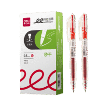 得力（deli）红笔红色中性笔学生老师批改作业专用按动做标记0.5mm按动式签字笔芯圆珠笔st头速干水笔 【大容量秒干ST头】单支体验装