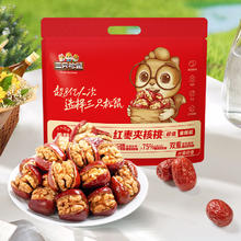 三只松鼠 红枣夹核桃 袋装400g券后7.22元