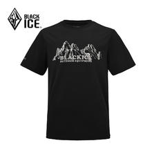BLACKICE 男款防晒速干抗菌短袖 F1532004M