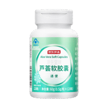 京东京造 芦荟通便软胶囊120粒 便秘清宿便润肠清肠中老年男女不含泻药