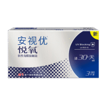 强生 安视优 进口 隐形眼镜 VITA硅水凝胶高透氧 月抛悦氧3片装 100度178元 (月销4000+)