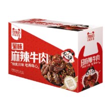 88VIP：蜀道香 蜀味麻辣牛肉干 300g17.38元+3.34元淘金币