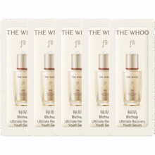后Whoo秘贴超充精华1ml*5-会员小样试用7.9元