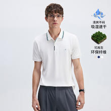 navigare 纳维凯尔 意大利小帆船破价！新款吸湿排汗翻领Polo衫