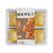 东来顺 牛肉烤包子 300g