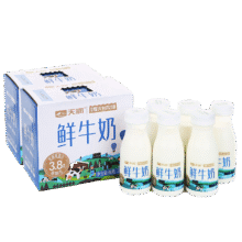 天润 新疆产地 鲜牛奶瓶装巴氏杀菌鲜奶低温奶210g*12瓶39.9元