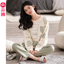 芬腾 睡衣女纯棉春秋季长袖套头套装夏天可爱甜美少女加大码家居服 FX2490452杏绿 2XL券后89元