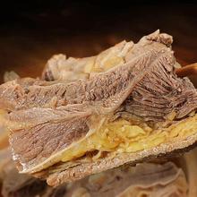 原切黄膘牛肋排牛排骨*4斤27元