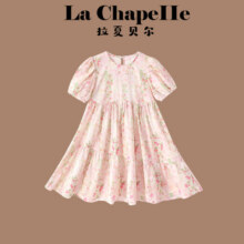 La Chapelle拉夏贝尔女童连衣裙2025新款儿童夏装时髦碎花裙子女孩甜美公主裙 粉色碎花裙 90 建议身高80-90cm35.9元 (券后省20)