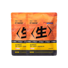 阿飞和巴弟主食冻干粒20g*2