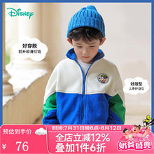 Disney baby 迪士尼宝宝（Disney Baby）童装男女童米奇时尚休闲百搭舒适保暖外套24年秋冬季 233S1853电光蓝 120