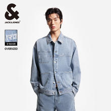 JACK&JONES 杰克琼斯 春秋外套男士休闲夹克合集 225157002中牛仔蓝券后129.88元
