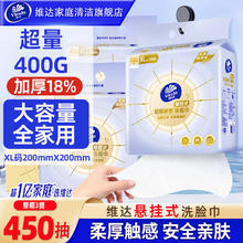 有券的上：冷酸灵 牙膏组合 极地白130g+（清火+抑菌斑）120g*2+防菌140g*2券后24.9元