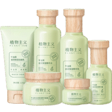 植物主义准孕妇护肤品套装补水舒缓抗皱乳洁面化妆品牛油果滋润保湿183元 (满180减25)