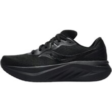 88VIP：Saucony 索康尼 TIDE 3训练轻量慢跑鞋336.2元+2000个淘金币