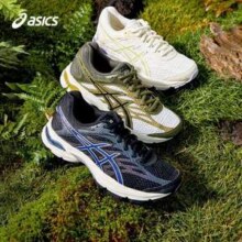 Asics 亚瑟士GEL-FLUX 4 GS 男女童缓震运动鞋 331014A321（35.5-40码）3色
