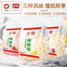 盼盼 家庭号大包薯片/虾条 100g*6包