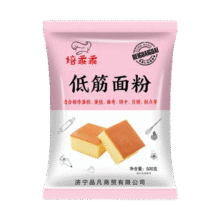 低筋面粉 500g1.19元（需拼团、需领券）