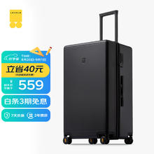 CHOW TAI SENG 周大生 红玛瑙手链