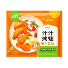 圣农 脆皮炸鸡300g 多款任选 *5件11.5元/件 共57.52元+21.48元淘金币