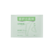 需入会：十月结晶唐浅安睡裤卫生巾姨妈经期女拉拉安全裤舒睡裤XL码 1片1元