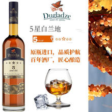 独格拉则 Dugladze 40%vol 格鲁吉亚 五星 500ml 原瓶进口