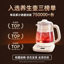 美的 MK-SHJ1722 电水壶 1.7L 黑色52.78元