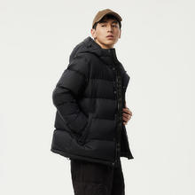 坦博尔 2024户外羽绒服男士短款拼接连帽羽绒服 限四小时！券后446.8元