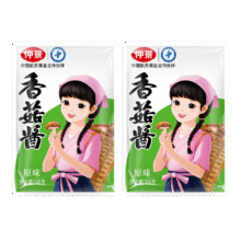 仲景 香菇酱 原味16gx10袋＊2件13元包邮（合6.5元/件）
