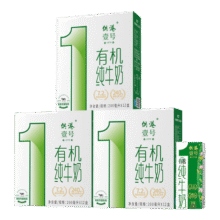 晨光 供港壹号有机纯牛奶 3.6g优质蛋白质200ml*12盒*3箱 5月生产144元 (满199减55,券后省63)