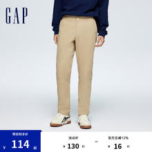 Gap 男装春季2024基础款修身插袋中腰卡其裤891716长裤休闲裤 卡其色 29 亚洲尺码107.5元