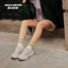 Skechers 斯凯奇 2025新品 暮光鞋 男女款高回弹轻质吸震休闲跑步鞋 220867/128609新低153.18元包邮