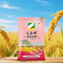 汇谷稼 桃花丝苗米新米 5kg*1袋18.85元（需领券，叠加全能卡后更低）