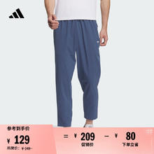 adidas 阿迪达斯 男款运动长裤 JM2255129元