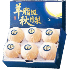 三萌果蔬山东秋月梨 当季新鲜脆甜冰糖梨子水果中秋礼盒送礼 5斤精选装【单果250g起】净4.5斤21.9元 (满24减2,券后省5,月销2000+)