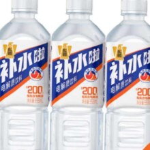 东鹏特饮 补水啦电解质饮料 西柚味555ml*3瓶