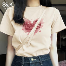班尼路 S&K100%纯棉短袖T恤 亲肤透气 休闲百搭（多色任选3件）19.9元