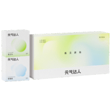 PLUS会员、试用：元气达人 艾灸贴 肚脐贴 30贴