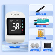 罗氏 ROCHE Performa 血糖仪50片试纸套装