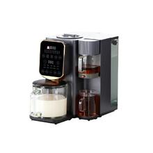 西屋电气 西屋（Westinghouse）WPB12Q01 即热茶饮机+破壁机 二合一1683元