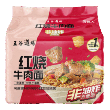 五谷道場红烧牛肉面五连包98g*5【临期清仓】12.9元