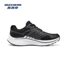 斯凯奇（Skechers）暮光鞋丨2025新品运动跑鞋男女款高回弹轻质吸震绑带休闲鞋 男款-黑色/灰色/BKGY 41411元 (券后省38)